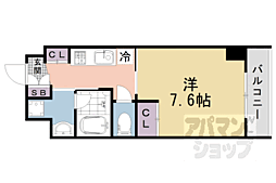 京都地下鉄東西線 京都市役所前駅 徒歩10分