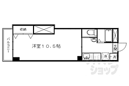 中嶋マンション 2階