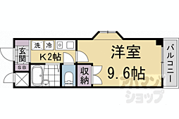 京都市営烏丸線 丸太町駅 徒歩14分