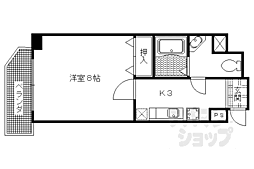 京阪本線 出町柳駅 徒歩31分