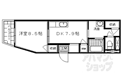 京都市営烏丸線 丸太町駅 徒歩7分 1階/-