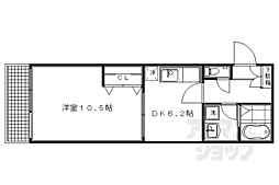 京都市営烏丸線 丸太町駅 徒歩2分