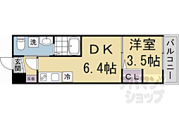 京福電気鉄道北野線 北野白梅町駅 徒歩14分の賃貸アパート 2階1DKの間取り