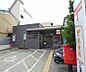 周辺：京都大宮小野堀郵便局まで460m