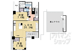 イーグルコート京都御所南プレミアム迎賓館 2LDKの間取図画像