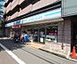 周辺：ローソン衣笠御所ノ内店まで160m