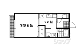 叡山電鉄叡山本線 宝ケ池駅 徒歩2分の賃貸アパート 2階1Kの間取り