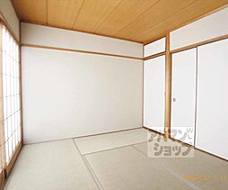 叡山電鉄叡山本線 茶山・京都芸術大学駅 徒歩3分の賃貸マンション 3階2DKのリビング/ダイニング