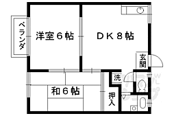 京都市営烏丸線 国際会館駅 徒歩13分