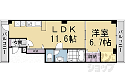 京都市営烏丸線 北大路駅 徒歩12分