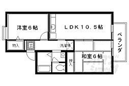 ラヴィアンローズヒルA棟 2LDKの間取図画像
