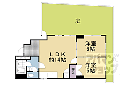 グランディール錦 2LDKの間取図画像