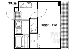 京都市営烏丸線 今出川駅 徒歩17分