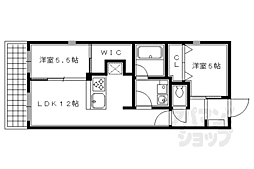 京都市営烏丸線 烏丸御池駅 徒歩10分