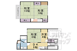 大宮玄琢南町貸家5−5