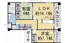 ビラ妙松館 2LDKの間取図画像