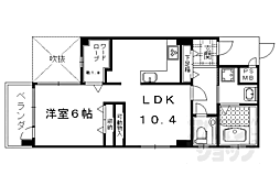 ポレール北山 4階