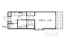 京都市営烏丸線 今出川駅 徒歩2分