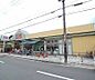 周辺：京都生活協同組合　コープにしがもまで1668m