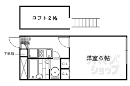 京都市営烏丸線 丸太町駅 徒歩15分