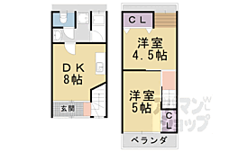京都地下鉄東西線 二条駅 徒歩15分