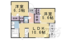 京都市営烏丸線 国際会館駅 徒歩12分 1階/-