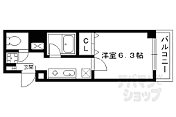 京都市営烏丸線 北山駅 徒歩10分