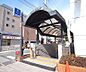 周辺：北山駅まで1400m