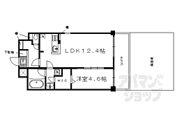 京阪本線 出町柳駅 徒歩5分
