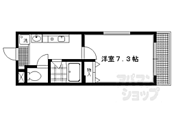 京都市営烏丸線 今出川駅 徒歩3分