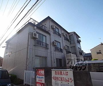 外観：お部屋探しはアパマンショップまで