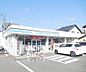 周辺：ローソン上賀茂店まで151m