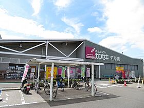 青山荘 201 ｜ 栃木県宇都宮市若草5丁目4-21（賃貸アパート2K・2階・37.20㎡） その28