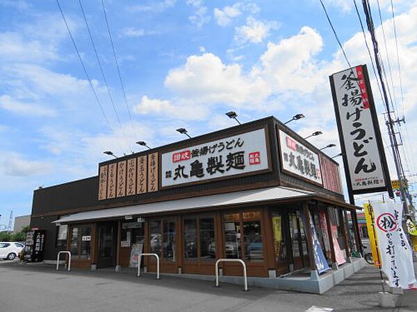 画像25:【そば・うどん】丸亀製麺宇都宮上戸祭店まで418ｍ