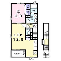 ソレアード新町 201 ｜ 栃木県宇都宮市新町2丁目7-17（賃貸アパート1LDK・2階・49.13㎡） その2