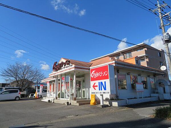 画像30:【ラーメン】くるまやラーメン宇都宮鶴田店まで2307ｍ