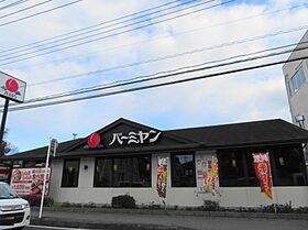 アザレア　弐番館 103 ｜ 栃木県宇都宮市鶴田町1179-1（賃貸アパート1LDK・1階・48.39㎡） その25