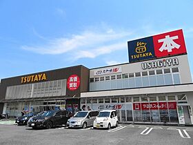 メゾンアンフィニＡ 102 ｜ 栃木県宇都宮市下栗町794番地13（賃貸アパート1LDK・1階・46.03㎡） その28