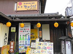 ソレーラIII 202 ｜ 栃木県宇都宮市御幸ケ原町143番地83（賃貸アパート2LDK・2階・57.64㎡） その28