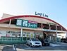 周辺：【スーパー】業務スーパー鶴田店まで1276ｍ