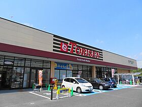 スイートタウンＢ 103 ｜ 栃木県宇都宮市駒生町2664番地1（賃貸アパート1LDK・1階・46.06㎡） その15