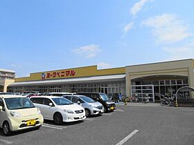 スイートタウンＢ 103 ｜ 栃木県宇都宮市駒生町2664番地1（賃貸アパート1LDK・1階・46.06㎡） その16