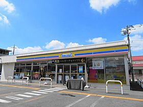 メイプルタウン1 A-201 ｜ 栃木県宇都宮市平松本町375-3（賃貸アパート2DK・2階・41.45㎡） その27