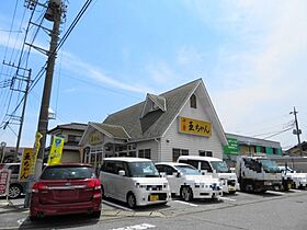 サンライズＫ　II 202 ｜ 栃木県宇都宮市石井町3431-50（賃貸アパート1R・2階・40.80㎡） その27