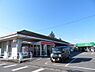 周辺：【スーパー】サンユー岩曽店まで782ｍ