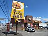 周辺：【ファーストフード】CoCo壱番屋宇都宮下川俣店まで375ｍ