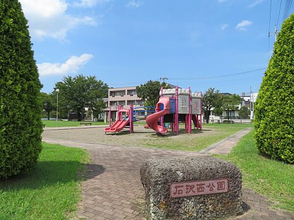 画像26:【公園】平松本町石沢西児童公園まで722ｍ