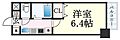 プレサンス三ノ宮駅前プライムタイム3階6.7万円