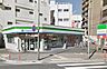 周辺：【コンビニエンスストア】ファミリーマート 神戸相生店まで145ｍ