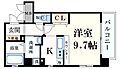 ウォームスビル神戸元町JP5階7.0万円